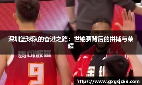 XK星空体育