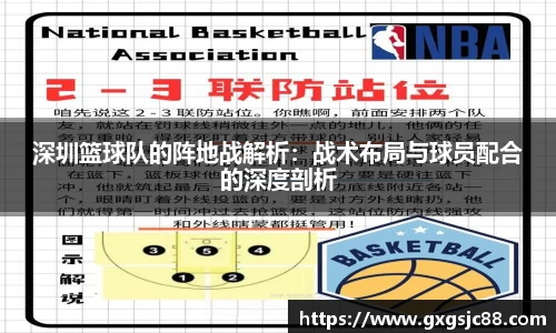 XK星空体育