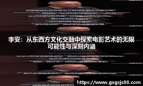 XK星空体育