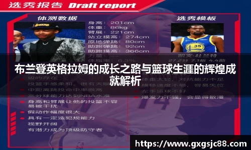 XK星空体育