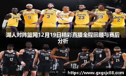 XK星空体育