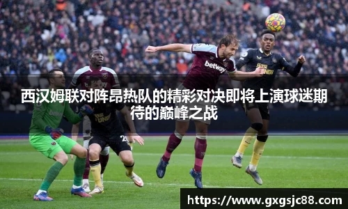 XK星空体育