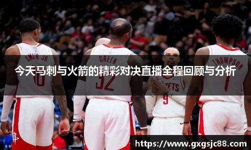 XK星空体育