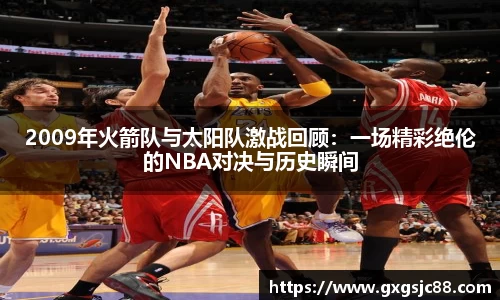 XK星空体育
