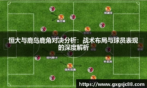 XK星空体育