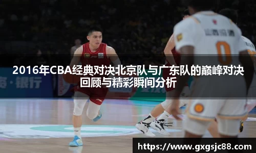 XK星空体育